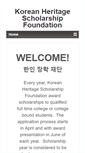 Mobile Screenshot of koreanheritage.org
